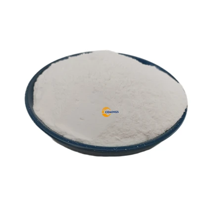 Cialis cas 171596-29-5